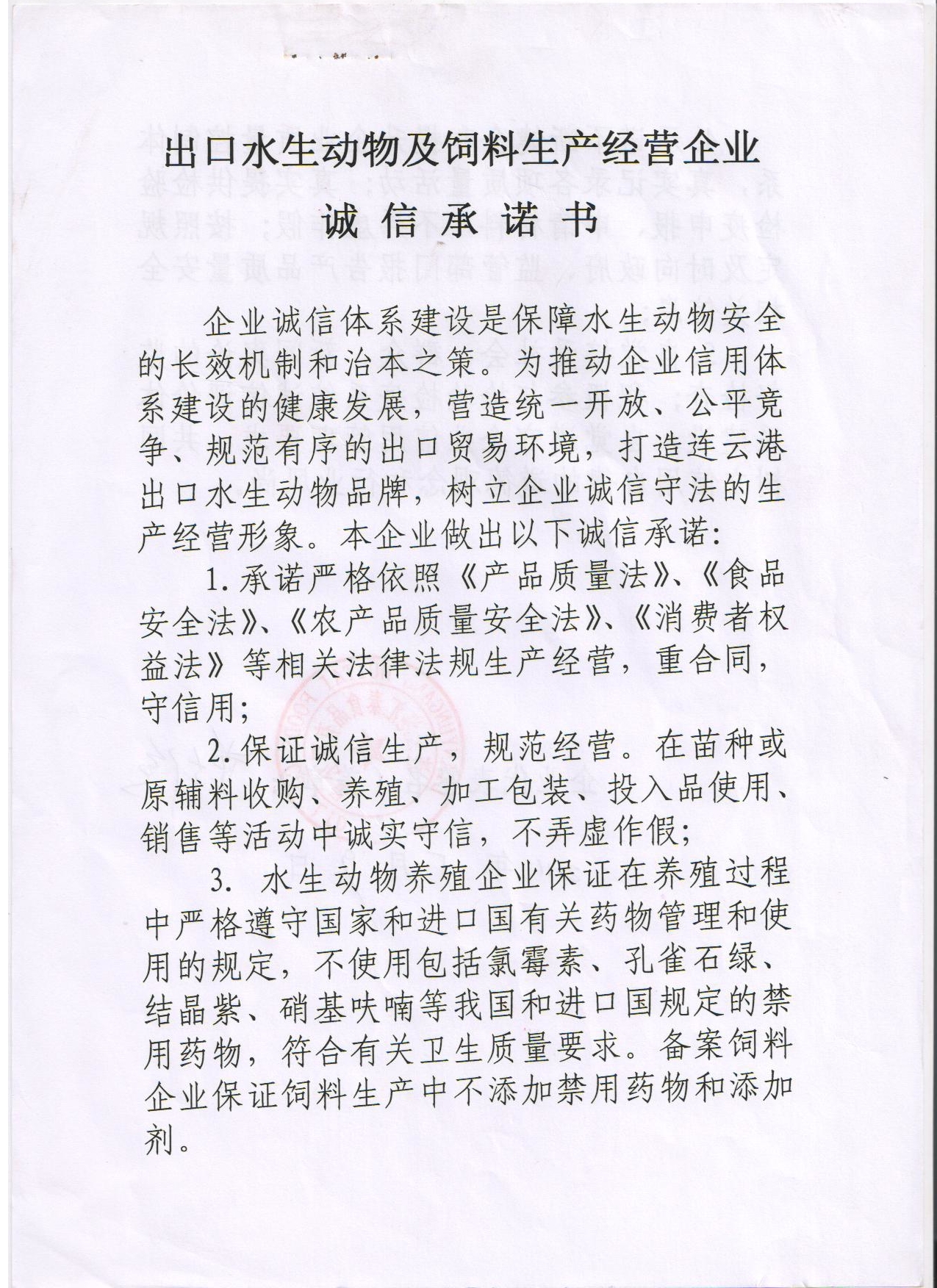 照片 021.jpg